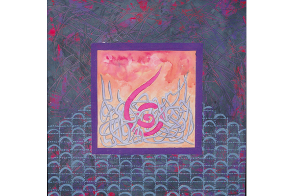 CAMINOS DE VIDA, UN RENACER 17<br>2009, 50x50cm<br>Técnica mixa s/papel