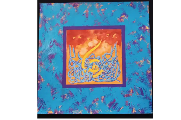 CAMINOS DE VIDA, UN RENACER 12<br>2009, 50x50cm<br>Técnica mixa s/papel